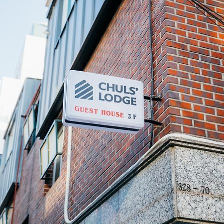 Chuls Lodge Seoel Buitenkant foto