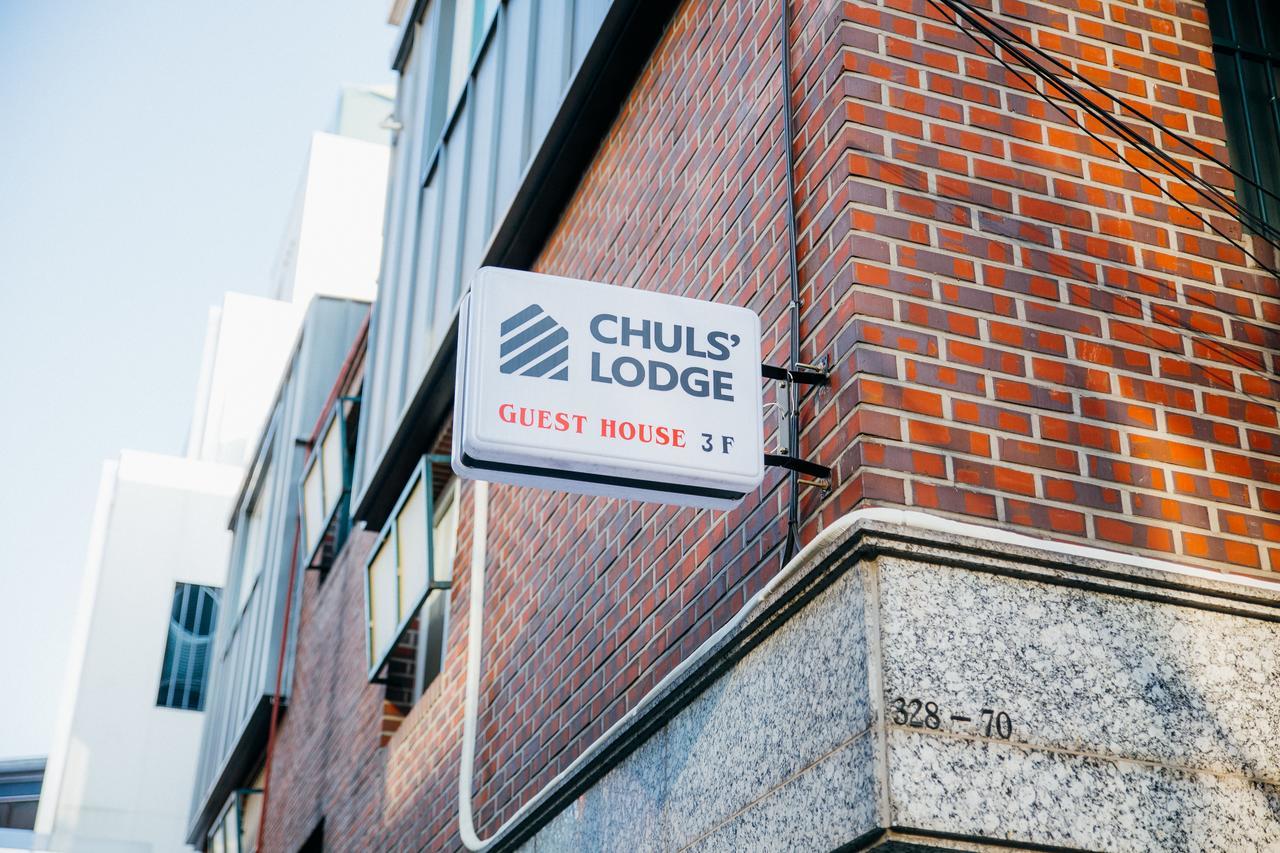 Chuls Lodge Seoel Buitenkant foto